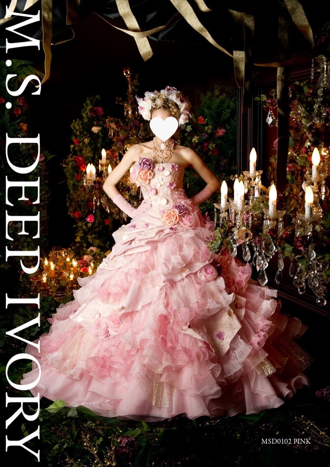 MARIMOお花が可愛いピンクのカラードレス高級ウエディングドレス9号Mサイズ